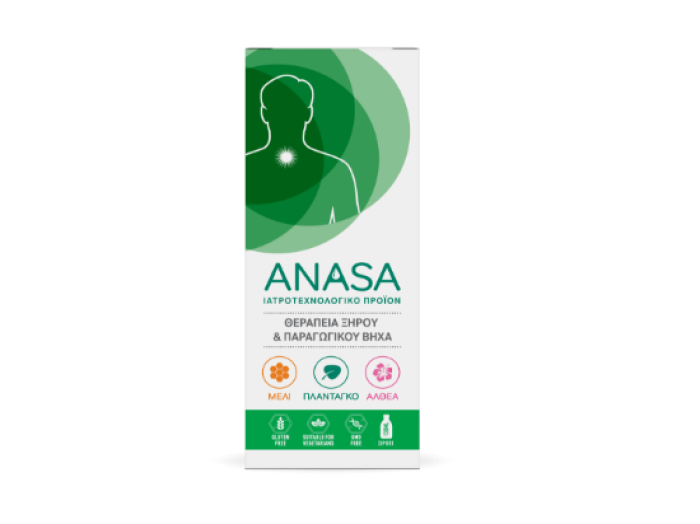 superfoods anasa adults